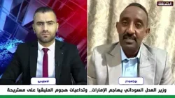 قيادي بمجلس الصحوة الثوري يوضح تفاصيل استهداف بلدة مستريحة والشيخ موسى هلال