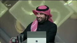 حلقة برنامج في 90 ( الأحد 8 فبراير 2026 )