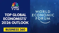 World Eco Forum Economists Survey Red Flags Emerging Market Debt, AI-Led Job Losses | CNBC TV18