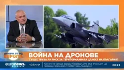 Валентин Радев: Да назовем агресора Русия, за да покажем, че България е на страната на добрите сили