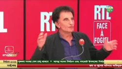 এপস্টেইন ফাইলের জেড়ে এবার ফ্রান্সের সাবেক মন্ত্রীর বিরুদ্ধে তদন্ত শুরু