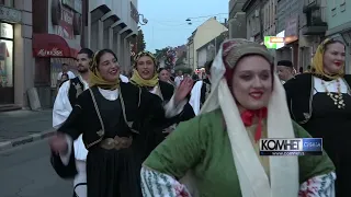 Komnet Srbija 15. avgust 2026