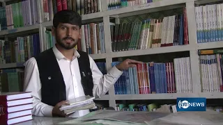 Badakhshan book sellers report declining sales as youth show less interest in buying books