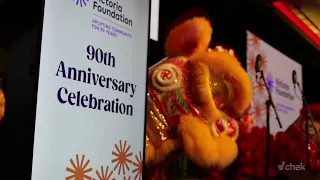 Victoria Foundation marks 90 years of giving back to the community