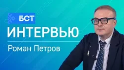 Аферисты в социальных сетях  Роман Петров  Интервью