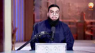 The Lives of the Great Qur’an Reciters | Luminaries of Qur'an Recitation | Ep.1