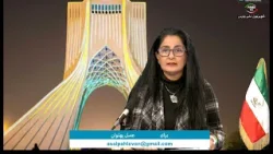 برای با عسل پهلوان