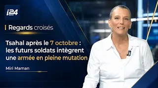 🇮🇱🪖 Tsahal après le 7 octobre : une armée en pleine mutation