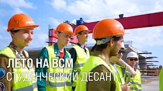 Make Way for the Youth: Student Brigades Help Build the High-Speed Railway