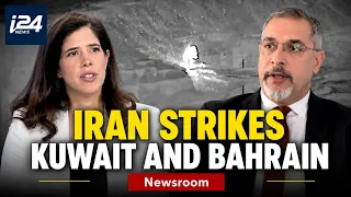 Tehran hits US assets in Gulf in response to CENTCOM strike