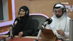 لمن يهمه الأمر | د. أحمد تهلك / د. وسام العامري لمن يهمه الأمر | د. أحمد تهلك / د. وسام العامري