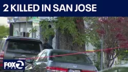 В Сан-Хосе погибли двое; слышно, как сосед ссорится | KTVU