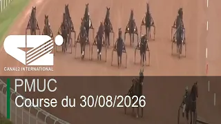 🚨 [LIVE] PMUC - Race of 08/30/2026 (Results 4-11-8-9-7-16)
