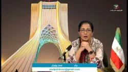 برای با عسل پهلوان برای با عسل پهلوان