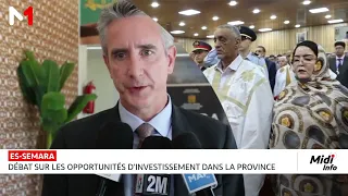 Es-Semara : Débat sur les opportunités d'investissement dans la province
