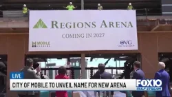 Власти города Мобил объявили название новой арены.