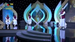 পবিত্র মাহে রমজান উপলক্ষে বাছাইকৃত হাফেজ কোরআনদের নিয়ে হিফজুল কোরআন প্রতিযোগতিামূলক অনুষ্ঠান পবিত্র মাহে রমজান উপলক্ষে বাছাইকৃত হাফেজ কোরআনদের নিয়ে হিফজুল কোরআন প্রতিযোগতিামূলক অনুষ্ঠান