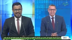 الثامنة 23-10-2026
