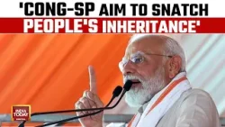 Congress-SP Aim To Snatch People's Inheritance If Voted To Power: PM Modi At Bareilly Rally