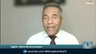 Djamel Guessoum : ISTN judiciaires et extrajudiciaires en Algérie