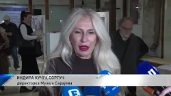 „Haznadar sarajevske baštine“: Izložba o životu i djelu Alije Bejtića