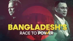Bangladesh Election 2026 | WION PROMO Bangladesh Election 2026 | WION PROMO
