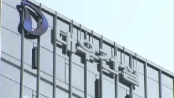 [기업] 대우건설 컨소시엄, 가덕도신공항 재입찰 서류 제출 / YTN