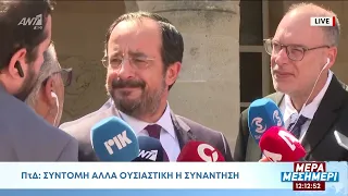 Πρώτες δηλώσεις ΠτΔ μετά τη συνάντησή του με τον Τ. Έρχιουρμαν