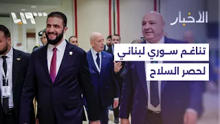 How does Syrian-Lebanese coordination affect the issue of restricting weapons in Lebanon?