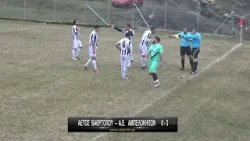 Αετός Βαθυτόπου - Α.Ε. Αμπελοκήπων 0-3