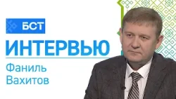 Индексация маткапитала. Фаниль Вахитов. Интервью Индексация маткапитала. Фаниль Вахитов. Интервью