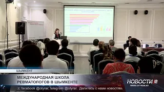 28 08 04 05 RINAT rheumatologists RUS