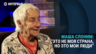Masha Slonim on the Nature of Fear in Modern Russia, Her Two Emigrations, and Her New Book