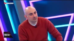 მიგრაციის შიში, ცვლილებები "ოცნებაში" და პოლიტიკური დებატების მნიშვნელობა | სანდრო რაქვიაშვილი