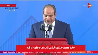 President Sisi: Full Egyptian Support for Our Brothers and Sisters in Tanzania