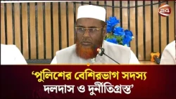 'আগে সিল মারা ব্যালট যে কাকে কেটে দিয়েছে ব্যাজ ছাড়া অফিসাররা, সেটা তো ক্যামেরায় ধারণ করা হয়নি'