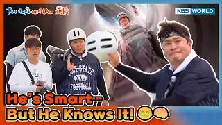 He’s So Smart… But He Knows It! 😂🧠[2 Days & 1 Night S4 Ep340-3] | KBS WORLD TV 260830