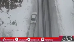 Beautifull View In Pakistan Nathia Gali | Nawaiwaqt Beautifull View In Pakistan Nathia Gali | Nawaiwaqt