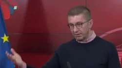 Фирмата на Дака само поднела барање или била во Годишниот план за изградба?