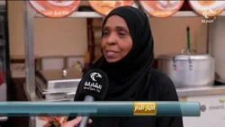 مجلس ضاحية مويلح ينظم مبادرة "لمة رمضان" في نسخته الثانية