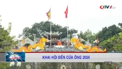 Khai hội Đền Cửa Ông 2026