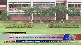 UPNFM to hold second admission process this weekend