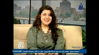 من التراث إلى الموضة.. كيف تطورت صناعة وتصميم الحلي؟