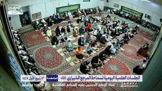 متى تكون الاستخارة صحيحة؟،سماحة المرجع الديني الاعلى اية الله العظمى السيد صادق الحسيني الشيرازي