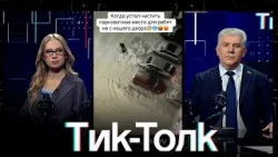 ВОЙНА ЗА ПАРКОВКИ. Скандалы во дворах: чье почищенное место и кто прав? Комментарий Мингорисполкома