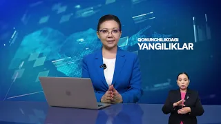 Chorvachilik tarmog'I loyihalarini qo'llab-quvvatlash | Qonunchilik (17.08.2026)