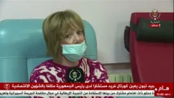 أخبار الاقتصاد - 2026/03/05