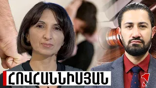 Կնասպանության դեպքերն ավելացել են. ազդարարող քաղաքացին դարդ է պետության համար