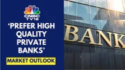 High Quality Private Banks Are Likely To Outperform PSU Banks: Marcellus Investment Managers