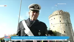 Θεσσαλονίκη: Ο τροχονόμος Ηλίας Μαλάμης ανέβηκε για τελευταία φορά στο βαρέλι της Τροχαίας